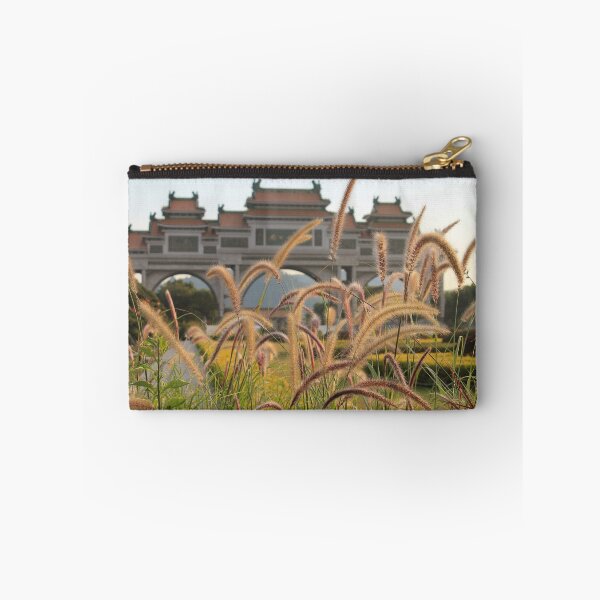 Item preview, Shunfengshan Park Rattan Grass designed and sold by Thomas Halouva.