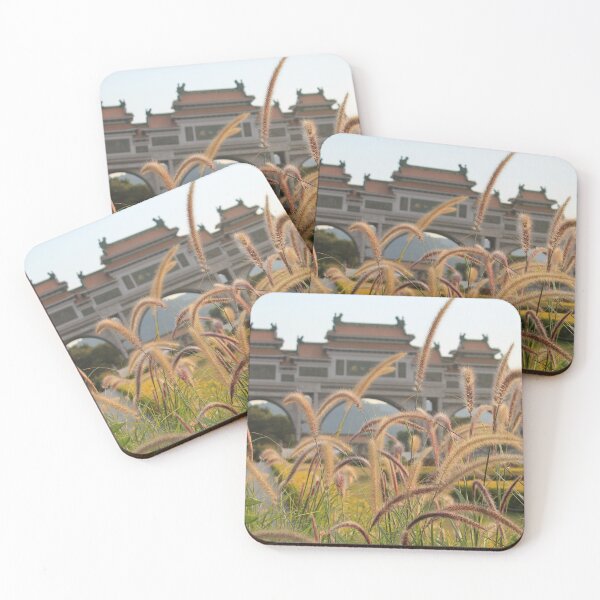 Item preview, Shunfengshan Park Rattan Grass designed and sold by Thomas Halouva.