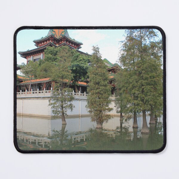 Item preview, Shunfengshan Park- Trees in Lake II designed and sold by Thomas Halouva.