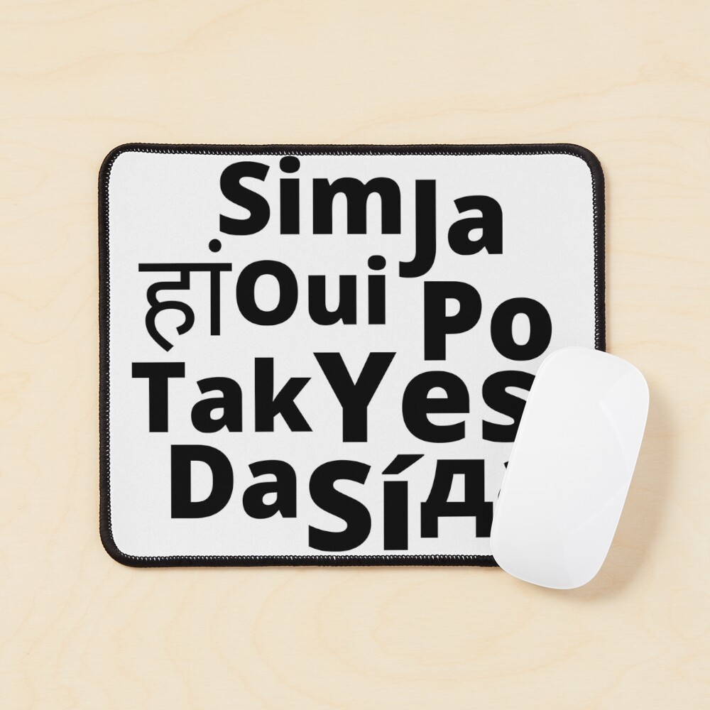 Item preview, Mouse Pad designed and sold by DesignMore21.