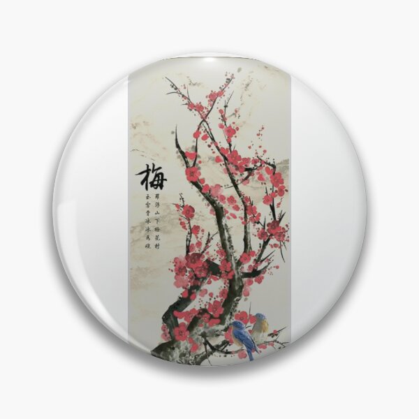 Item preview, Cherry Blossom Japanese designed and sold by Layla Art.