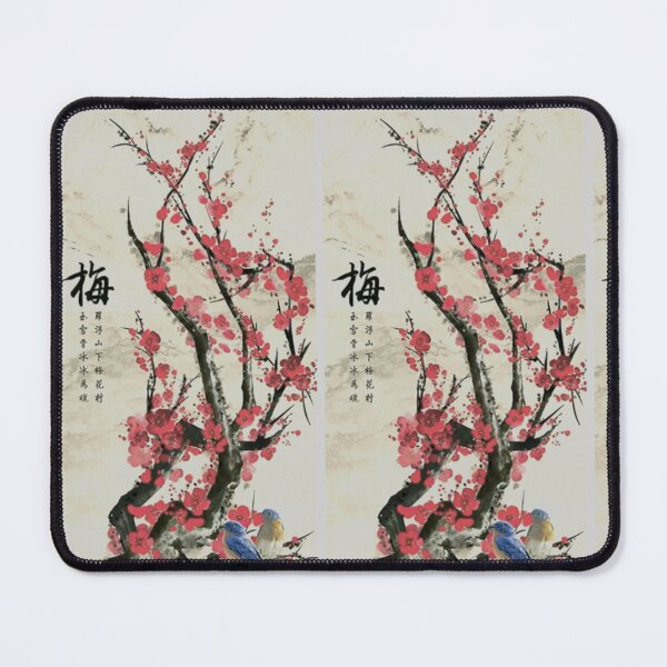 Item preview, Cherry Blossom Japanese designed and sold by Layla Art.