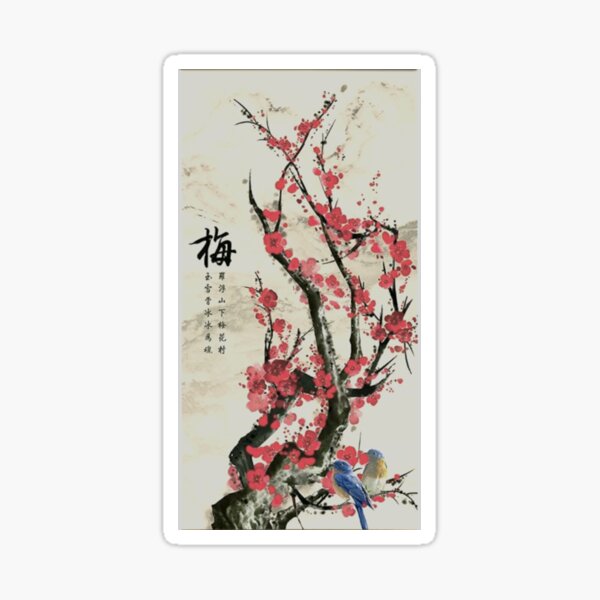 Item preview, Cherry Blossom Japanese designed and sold by Layla Art.