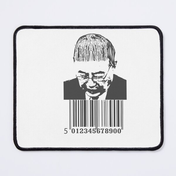 Item preview, BARCODE designed and sold by sonnycosmics.