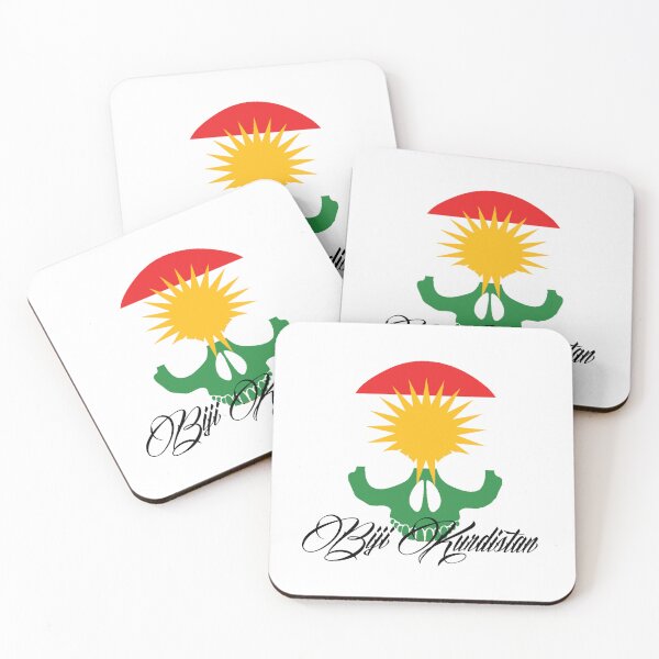 Item preview, Kurdistan Skull designed and sold by DesignDS.