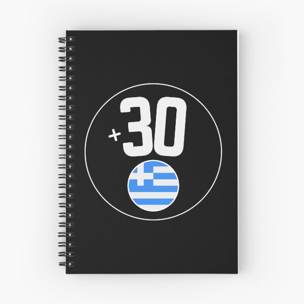 Item preview, GREECE country code +30 phone dialing badge designed and sold by LeddsoDello.