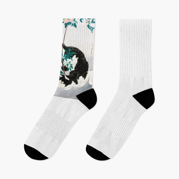 Item preview, Cat with Tomato Plant (1931) Hiroaki Takahashi designed and sold by Oldetimemercan.