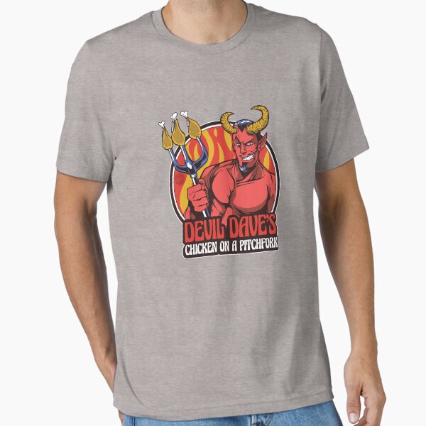 Essential T-Shirt
