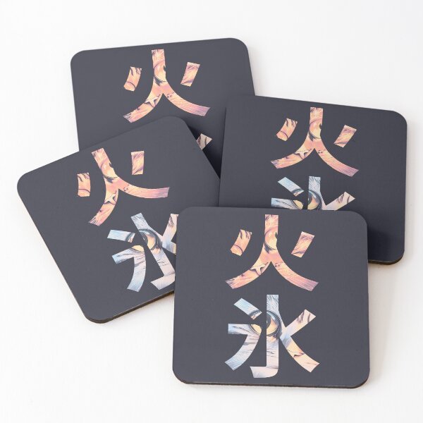Item preview, Fire Ice Cats 火 氷 Japanese Art designed and sold by Kettukaa.