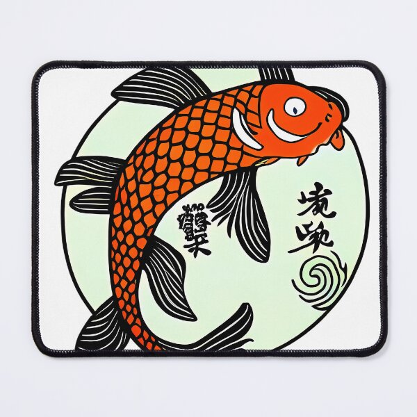 Item preview, Koi fish drawing designed and sold by BigBrainArtwork.