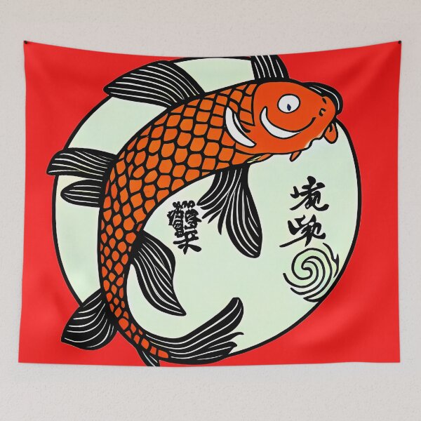 Item preview, Koi fish drawing designed and sold by BigBrainArtwork.