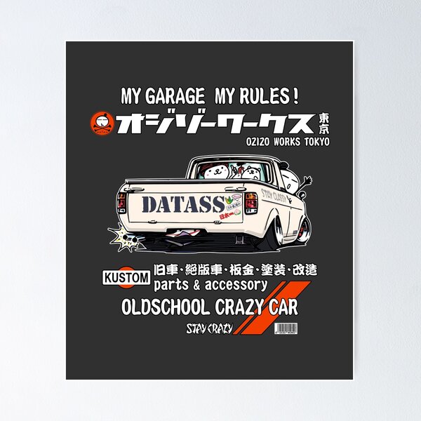Item preview, Crazy Car Art 0185 designed and sold by ozizo.
