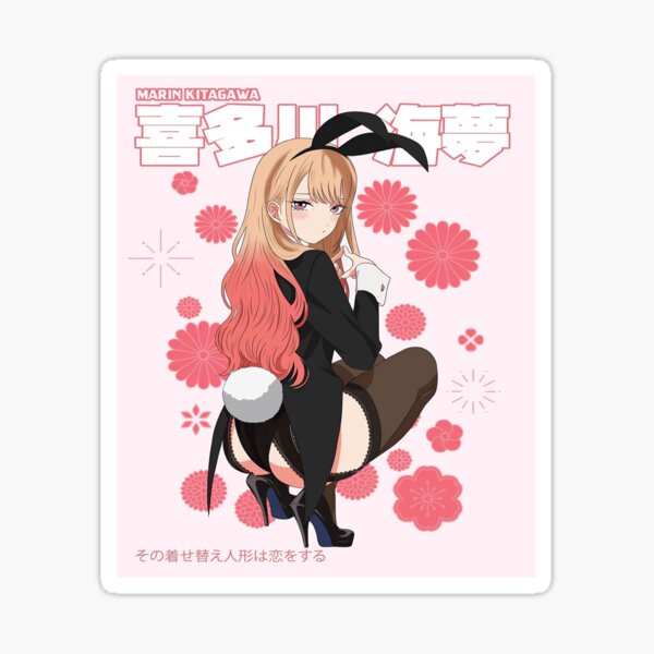 Sono Bisque Doll wa Koi wo Suru, Kitagawa Sticker for Sale by ergushev-sl