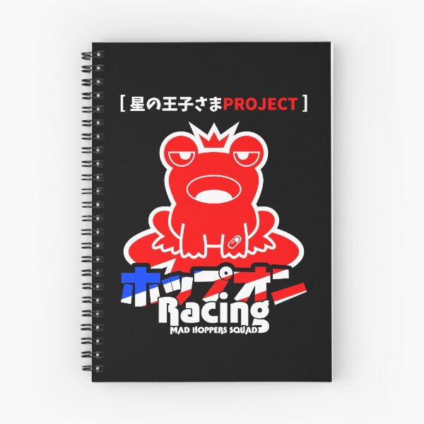 Item preview, Tribute Racer designed and sold by AlainPanlilio.