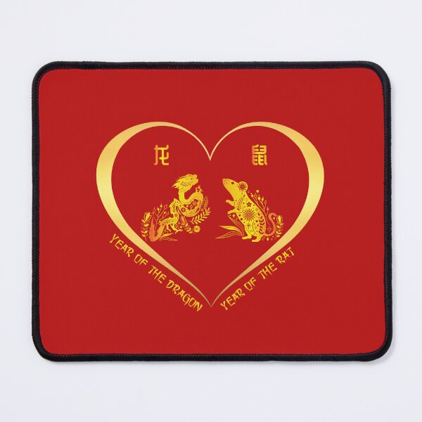 Item preview, Year Of The Dragon And Year Of The Rat Couples Golden Chinese Zodiac Animals designed and sold by Karry-Pat.
