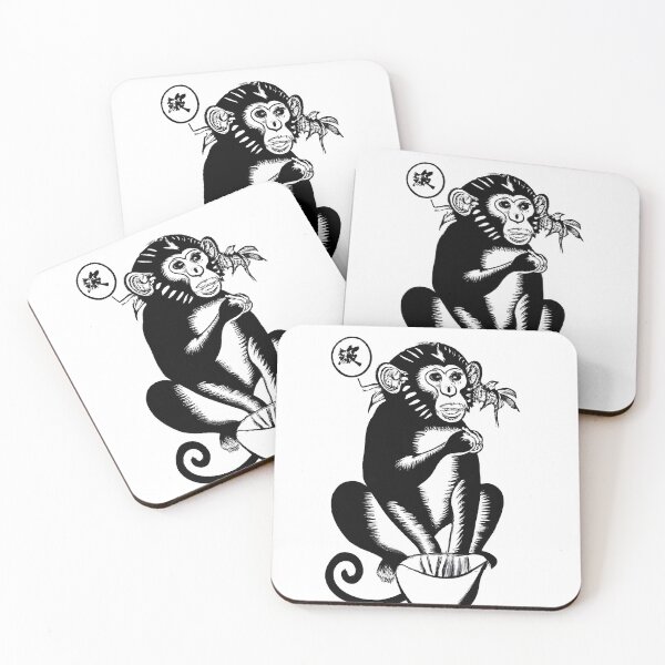 Item preview, Monkey - Ukiyo-e designed and sold by The-Tragon.