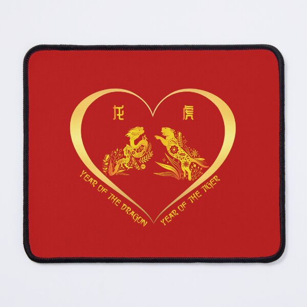 Item preview, Year Of The Dragon And Year Of The Tiger Couples Golden Chinese Zodiac Animals designed and sold by Karry-Pat.