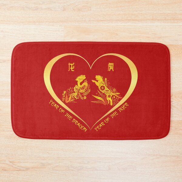 Item preview, Year Of The Dragon And Year Of The Tiger Couples Golden Chinese Zodiac Animals designed and sold by Karry-Pat.