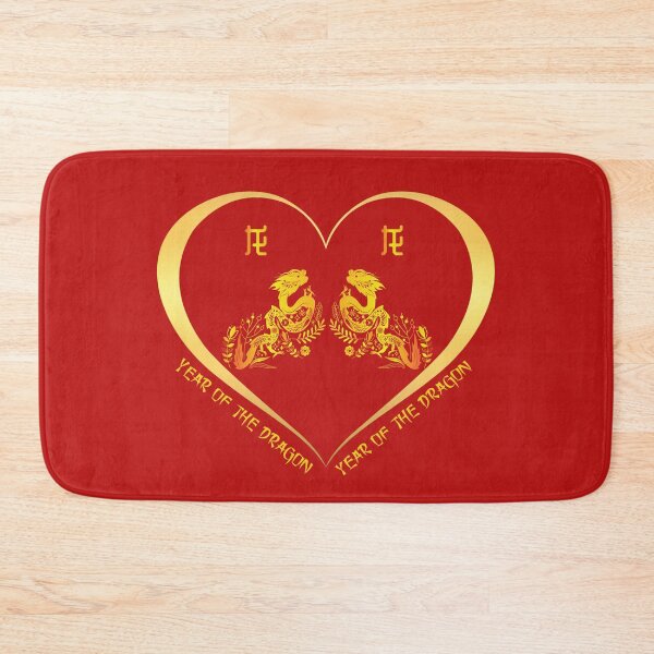 Item preview, Year Of The Dragon And Year Of The Dragon Couples Golden Chinese Zodiac Animals designed and sold by Karry-Pat.