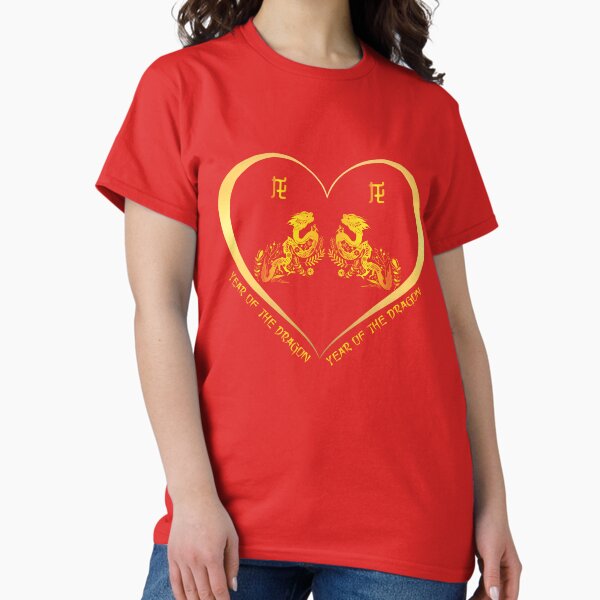 Item preview, Year Of The Dragon And Year Of The Dragon Couples Golden Chinese Zodiac Animals designed and sold by Karry-Pat.