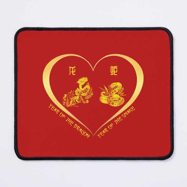 Item preview, Year Of The Dragon And Year Of The Snake Couples Golden Chinese Zodiac Animals designed and sold by Karry-Pat.