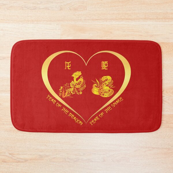 Item preview, Year Of The Dragon And Year Of The Snake Couples Golden Chinese Zodiac Animals designed and sold by Karry-Pat.