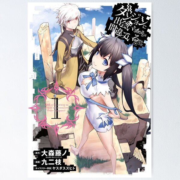 Item preview, Danmachi designed and sold by Kaiser  R.