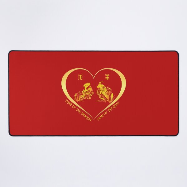 Item preview, Year Of The Dragon And Year Of The Goat Couples Golden Chinese Zodiac Animals designed and sold by Karry-Pat.