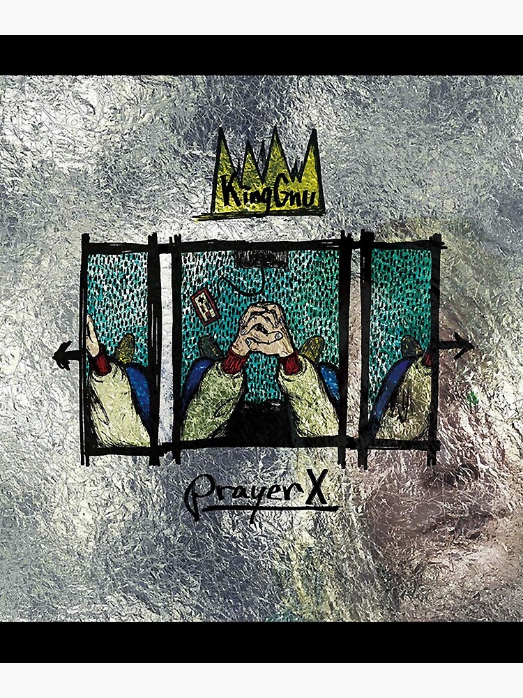 KingGnu 「Prayer X」CD - 国内アーティスト
