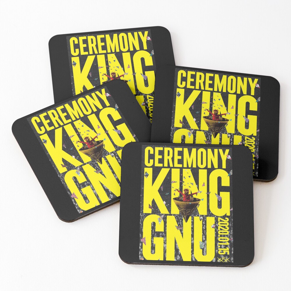 King GNU Ceremony 2020