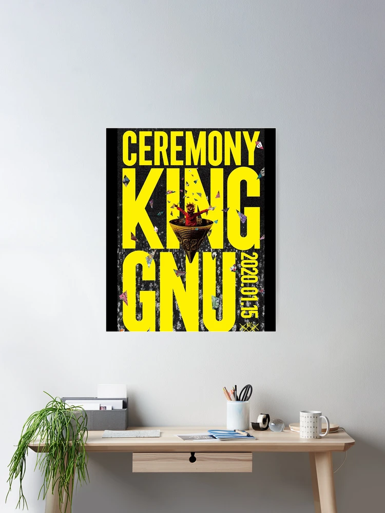 King GNU Ceremony 2020