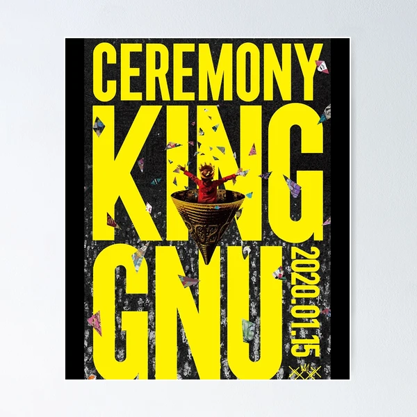 King GNU Ceremony 2020