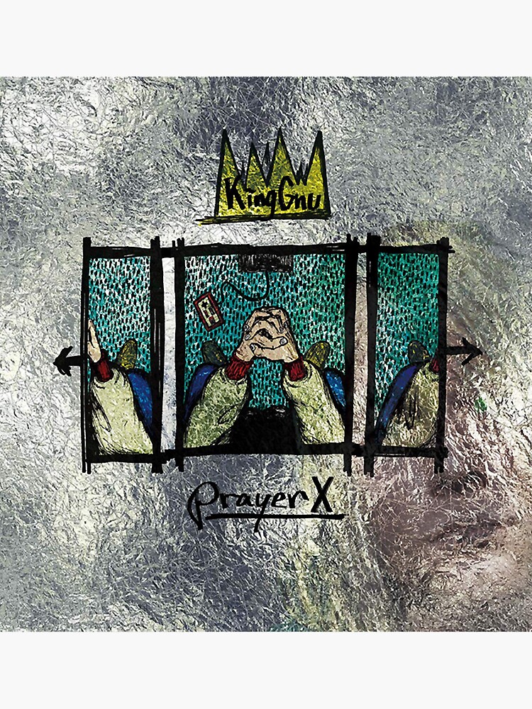 バナナフィッシュ Prayer X King Gnu オルゴール 付 写真立て バナナフィッシュ Prayer X King Gnu オルゴール 付 写真立て