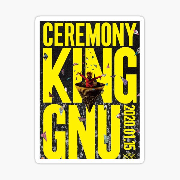 Amazon.co.jp: King Gnuポスター 東京ドーム ANNIVERSARY POSTER