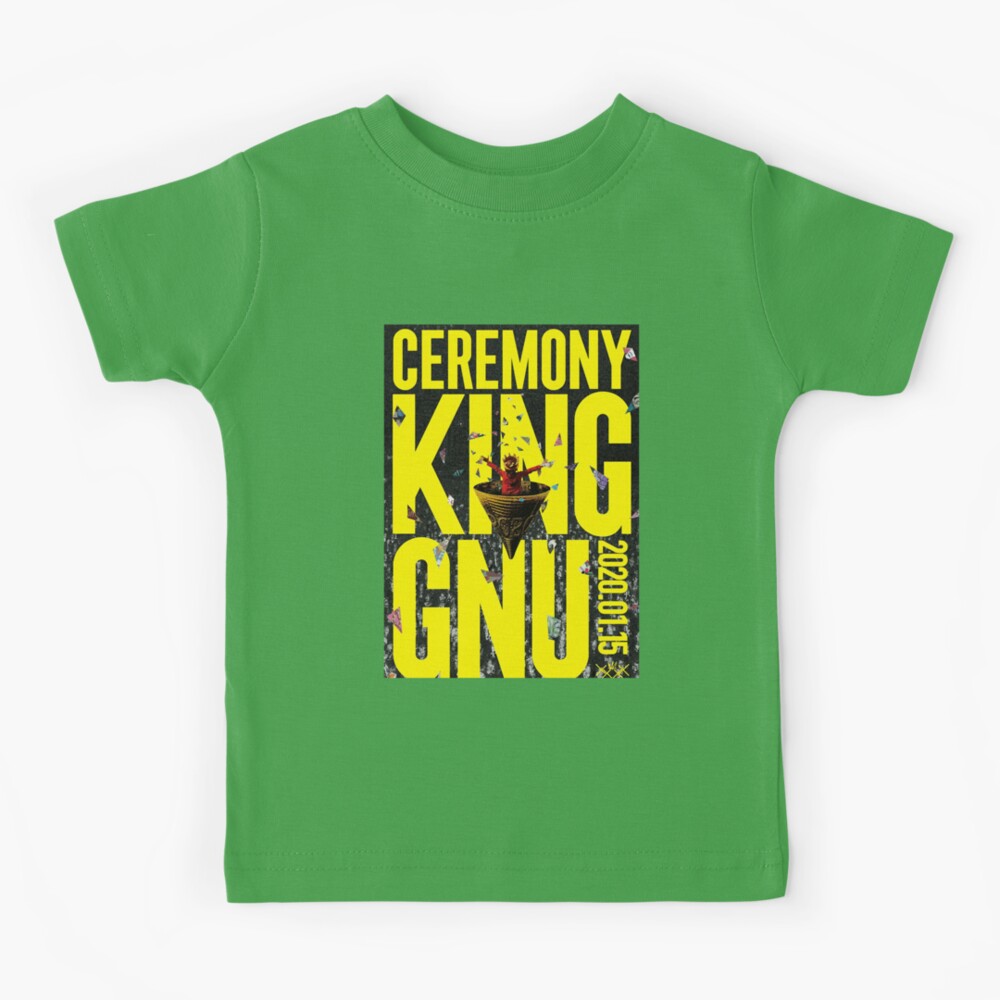 King GNU Ceremony 2020