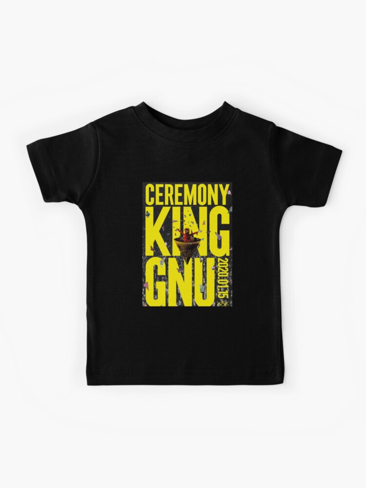 King GNU Ceremony 2020