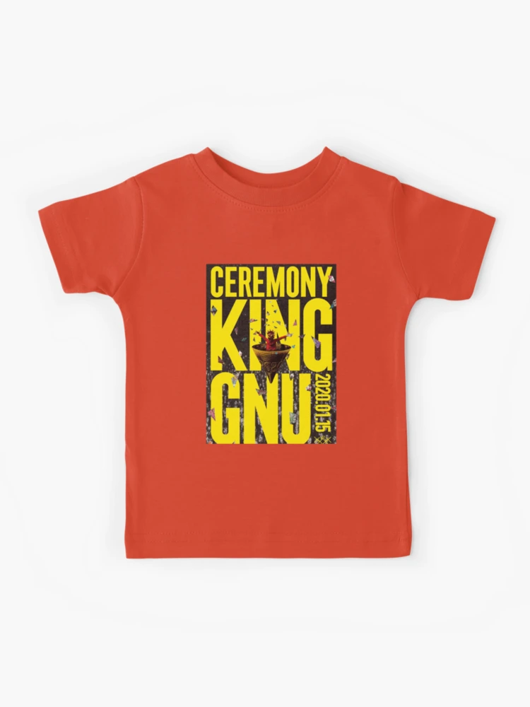King GNU Ceremony 2020