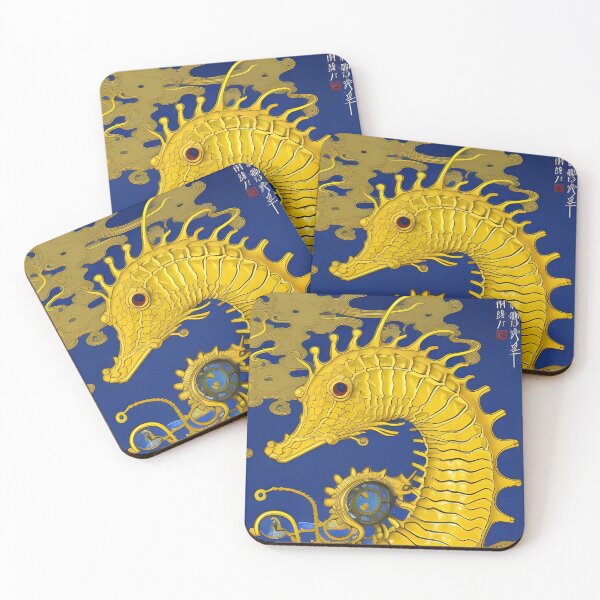 Item preview, Seahorse designed and sold by REDCLASH2002.