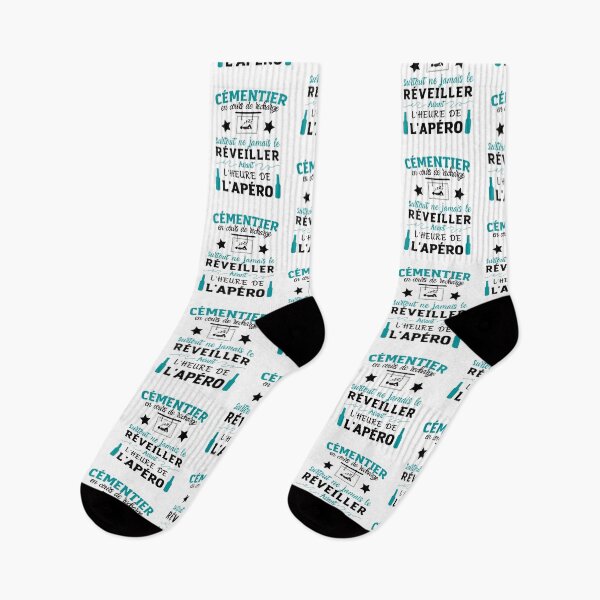 Item preview, Gift Humor Man Cement worker Christmas birthday designed and sold by RomualdGR.