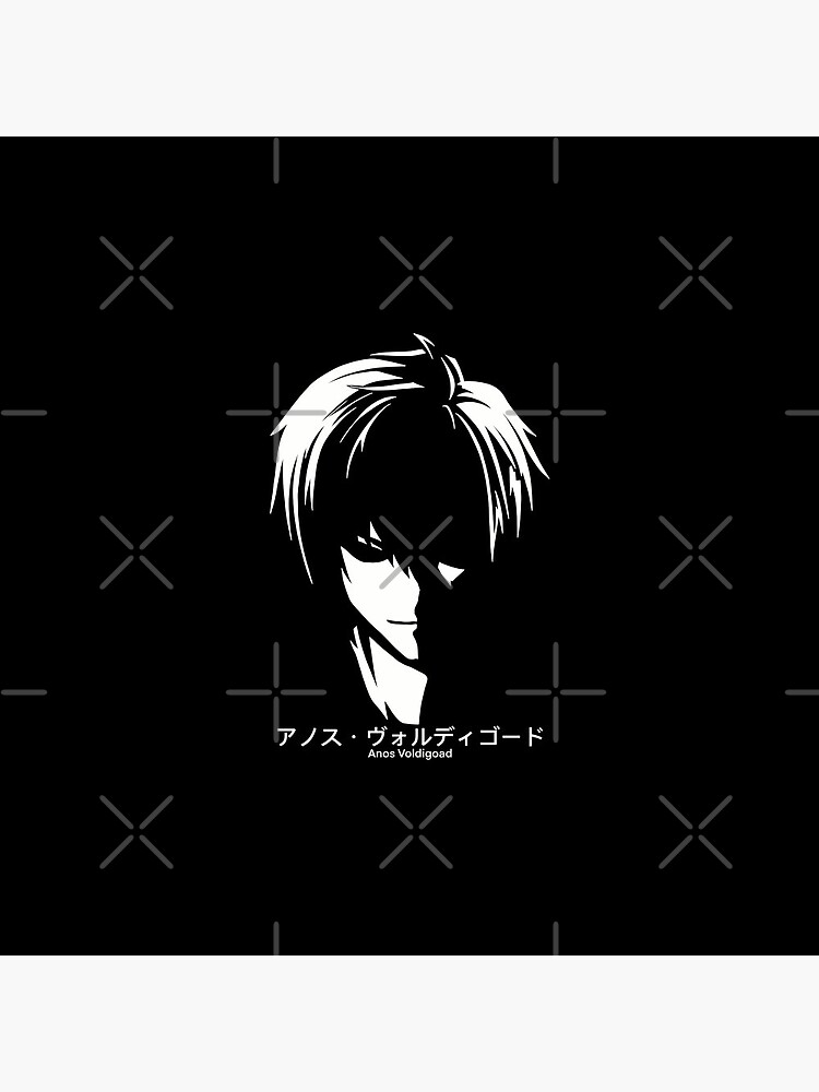 The Misfit of Demon King Academy II Maou Gakuin no Futekigousha Cool Black  and White Silhouette Anime Characters : Anos Voldigoad with His Japanese