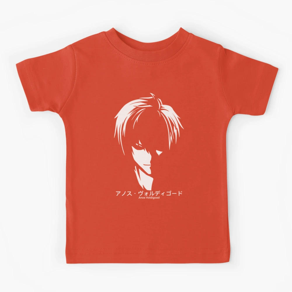 The Misfit of Demon King Academy II Maou Gakuin no Futekigousha Cool Black  and White Silhouette Anime Characters : Anos Voldigoad with His Japanese  Name in Kanji (Transparent) Kids T-Shirt for Sale