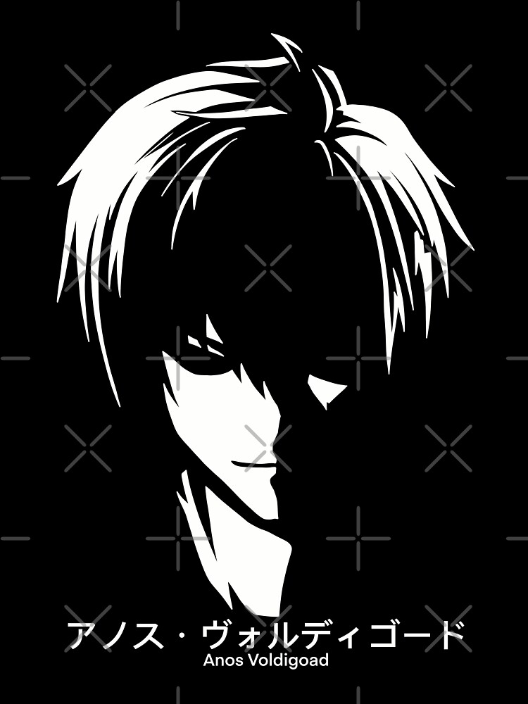 The Misfit of Demon King Academy II Maou Gakuin no Futekigousha Cool Black and White Silhouette Anime Characters : Anos Voldigoad with His Japanese Name in Kanji (Transparent) The Misfit of Demon King Academy II Maou Gakuin no Futekigousha Cool Black and White Silhouette Anime Characters : Anos Voldigoad with His Japanese Name in Kanji (Transparent)