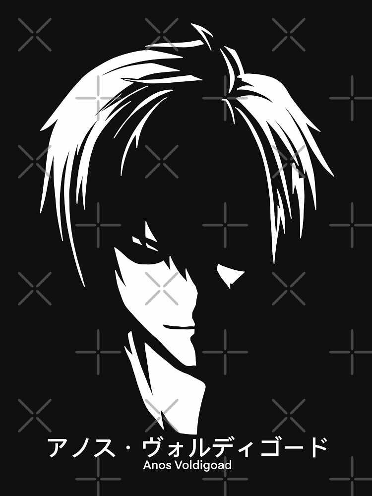 The Misfit of Demon King Academy II Maou Gakuin no Futekigousha Cool Black  and White Silhouette Anime Characters : Anos Voldigoad with His Japanese  Name in Kanji (Transparent) Kids T-Shirt for Sale