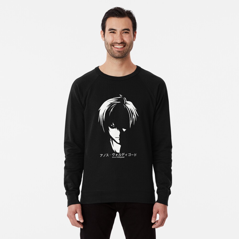 The Misfit of Demon King Academy II Maou Gakuin no Futekigousha Cool Black  and White Silhouette Anime Characters : Anos Voldigoad with His Japanese  Name in Kanji (Transparent) Kids T-Shirt for Sale