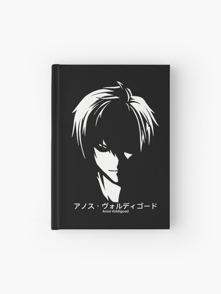 The Misfit of Demon King Academy II Maou Gakuin no Futekigousha Cool Black  and White Silhouette Anime Characters : Anos Voldigoad with His Japanese  Name in Kanji (Transparent) - Anos - Posters