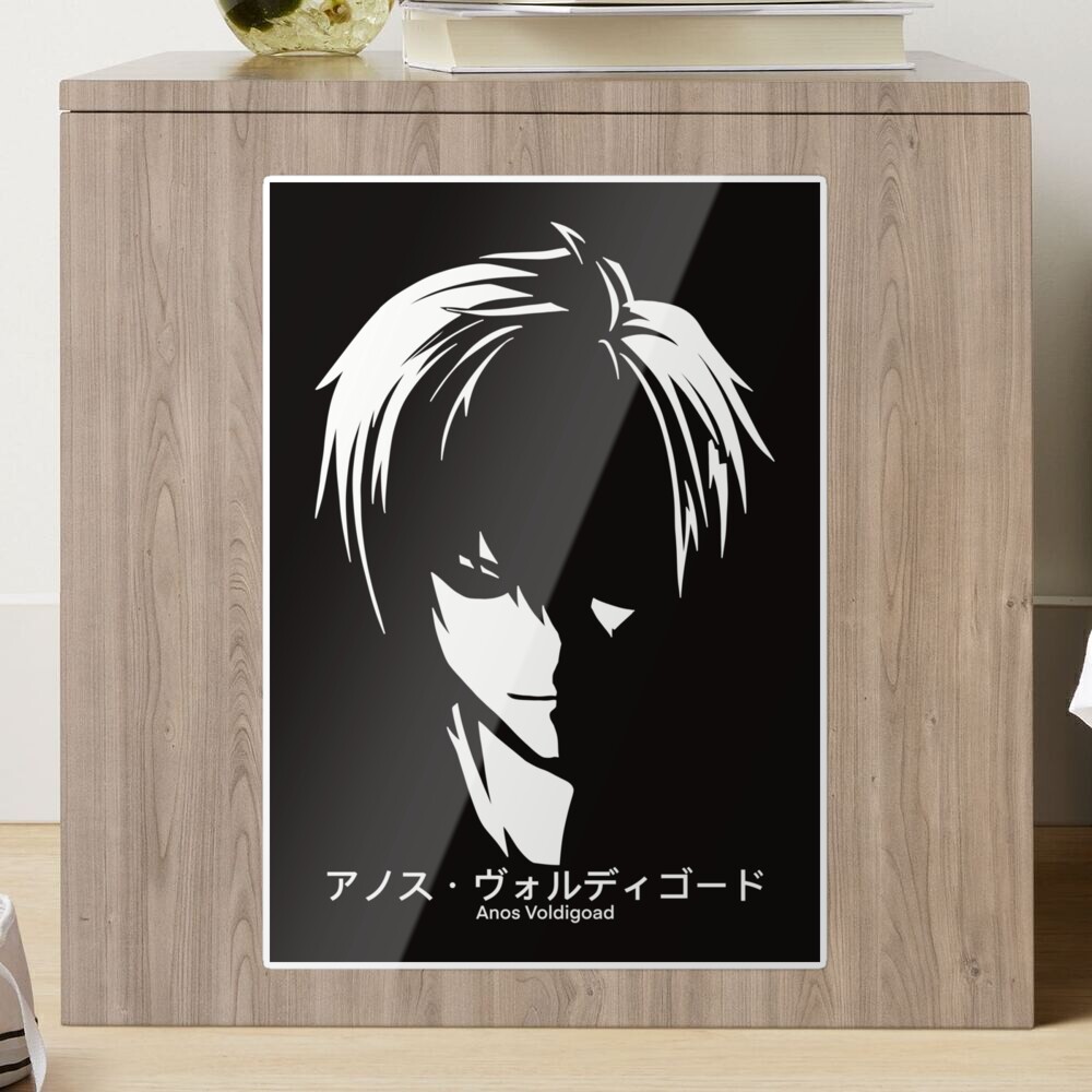 The Misfit of Demon King Academy II Maou Gakuin no Futekigousha Cool Black  and White Silhouette Anime Characters : Anos Voldigoad with His Japanese  Name in Kanji (Transparent) Poster for Sale by