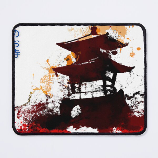 Item preview, Japanese Architecure designed and sold by RLdesign00.