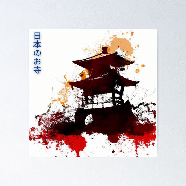Item preview, Japanese Architecure designed and sold by RLdesign00.