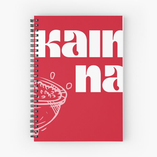 Item preview, Kain Na! (red) designed and sold by mOchi1mOchi2.