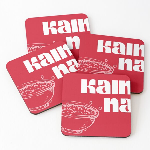 Item preview, Kain Na! (red) designed and sold by mOchi1mOchi2.